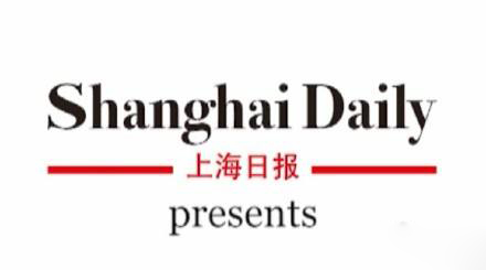 上海日報登報掛失_上海日報登報電話、登報聲明