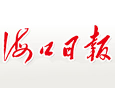 ?？谌?qǐng)?bào)登報(bào)掛失、登報(bào)聲明_?？谌?qǐng)?bào)登報(bào)電話